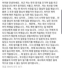 윤정수에 의해 길거리 캐스팅을 당한 이희진 갑작스레 이뤄진 가수 데뷔 어려운 일이 많았던 연예계 활동 데뷔 이후 윤정수를 만났을. ì†Œì†ì‚¬ ì‚¬ìž¥ì—ê²Œ ë§žì•˜ìŠµë‹ˆë‹¤ ëª¨ë¸ ë°˜ì„œì§„ ì¶©ê²©ì ì¸ ì£¼ìž¥ Sbsì—°ì˜ˆë‰´ìŠ¤