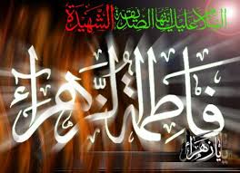 24 يونيو، 2019 الساعة 3:16 م. ÙˆÙƒØ§Ù„Ø© Ø£Ù‡Ù„ Ø§Ù„Ø¨ÙŠØª Ø¹ Ù„Ù„Ø£Ù†Ø¨Ø§Ø¡ Ø§Ø¨Ù†Ø§