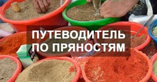 как сузить расширенные поры на лице в домашних условиях Kak Umenshit Rasshirennye Pory 8 Effektivnyh Receptov V 2020 G Pryanosti Voennaya Dieta Eda