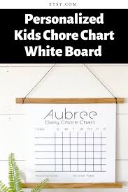 Kids Chore Chart Personalized Chore Chart Summer Chore