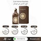 عين ازال