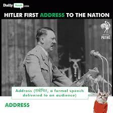 Address to the nation on the war in vietnam. Address Meaning In Hindi With Picture Video Memory Trick