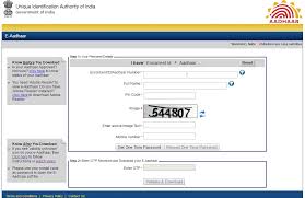 The instructions above will only work if your aadhar number has already been generated. Download Aadhaar Card Through Enrollment Id Aadhaar Card Help