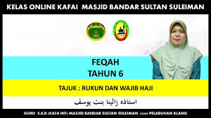Yang dipotong sedikitnya wajib tiga helai rambut dan sunat dilakukan setelah. Feqah Tahun 6 Rukun Dan Wajib Haji Youtube
