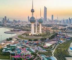 Arabic Awesome And Country Image Kuwait City Kuwait National Day Earth City