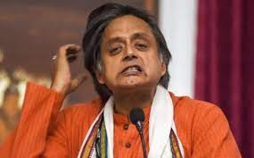 He also serves as chairman of the parliamentary standing committee on. Shashi Tharoor Wants To Bharat Bachao By Tweeting Distorted Map Of India