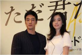 She is best known for her leading roles in television drama series: Han Hyo Joo Daily K Pop News