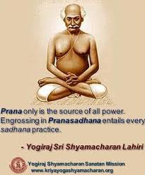 Kriya yoga is the og yoga style that helps us connect with cosmic consciousness (aka god). Yogiraj Sri Shyma Charan Lahiri Mahasaya And Kriya Yoga Books Kriya Yoga Meditation Technique Kriya Yoga Original And Unmodified As Imparted By Yogiraj Sri Shyama Charan Lahiri Mahasaya The Site