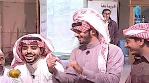 توضيح مقلب هوشة عبدالكريم الحربي و عبدالرحمن الخضيري زد رصيدك62 Youtube