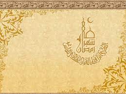 Contoh power point hasil penelitian indra ir. Quality Image Of Simple Islamic Gold Powerpoint Background For Powerpoint Presentation Template 1024 X 7 Ramadan Greetings Islamic Wallpaper Ramadan Wallpaper