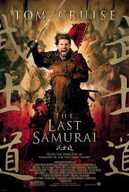 Découvrez tous les films et séries de la filmographie de tom cruise. The Last Samurai 2003 Imdb
