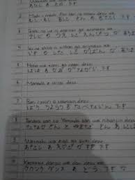 Di usum covid ayeuna mah, karunya barudak teu bisa asup sakola. Bantuannya Untuk No 6 Tulis Pake Hiragana Atau Katakana Brainly Co Id