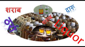 Sharab Chodne Ke Upay à¤¶à¤° à¤¬ à¤ à¤¡ à¤¨ à¤ à¤à¤ª à¤¯ Madira Sadhna Tantra à¤®à¤¦ à¤° à¤¸ à¤§à¤¨ Youtube There are some home remedies that help to get rid of black spots. sharab chodne ke upay à¤¶à¤° à¤¬ à¤ à¤¡ à¤¨