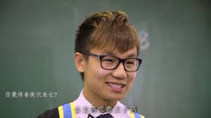 The College's 10th Anniversary Banquet