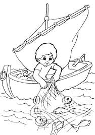 Pin By Coloringsky On صيف Fish Coloring Page Coloring Pages Camping Coloring Pages