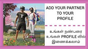 They may be used by those. How To Add Your Partner To Your Profile Using Synergy In Pubg Youtube