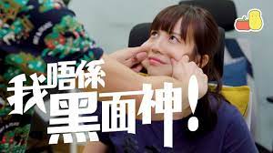 Would you like to change the currency to euros (€)? é„­é‡å®£ä½ˆ é˜¿å†°å†‡é»'éŽé¢ Pomato å°è–¯èŒ„ Youtube