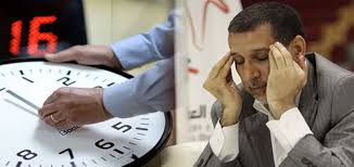 وكانت الكونفدرالية الديمقراطية للشغل دعت إلى الانخراط بكثافة في تظاهرات فاتح ماي، التي نظمتها هذه السنة تحت شعار لا لاستغلال الظرفية للمس بالحقوق والحريات والمكتسبات الاجتماعية. Ø§Ù„ÙƒÙˆÙ†ÙØ¯Ø±Ø§Ù„ÙŠØ© Ø§Ù„Ø¯ÙŠÙ…Ù‚Ø±Ø§Ø·ÙŠØ© Ù„Ù„Ø´ØºÙ„ Ø§Ù„Ø³Ø§Ø¹Ø© Ø§Ù„Ø¥Ø¶Ø§ÙÙŠØ© Ø§Ù†ØªÙ‡Ø§Ùƒ Ù„Ø­Ù‚ Ø§Ù„Ù…ØºØ§Ø±Ø¨Ø© ÙÙŠ Ø­ÙŠØ§Ø© Ø¢Ù…Ù†Ø© Ø¨ÙˆØ§Ø¨Ø© Ù†ÙˆÙ† Ø§Ù„Ø¥Ù„ÙƒØªØ±ÙˆÙ†ÙŠØ© Ø¹Ø§Ù„Ù… Ø¨Ù†Ù‚Ø±Ø© ÙˆØ§Ø­Ø¯Ø©