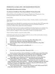 Check spelling or type a new query. Khitobah Mc