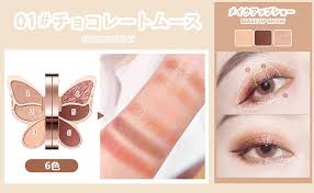 ミネラルアイバーム / 本体 / レモネードイエロ. Amazon Gecomo ã¢ã¤ã·ã£ãã¦ã'ã¬ãã ã¢ã¤ã·ã£ãã¦ãããã«ãã'ã¬ãã ã¢ã¤ ã'ã¬ãã 6è²æ¥å¸¸ãã¿ãã©ã¤ã¢ã¤ã'ã¬ããéå¤ é«çºè² æç¶ãã ç¬ç¹ç²è³ª åç²§ãã¬ã¼ 04 ã'ã¼ãã« Gecomo ã¢ã¤ã·ã£ãã¦ éè²©