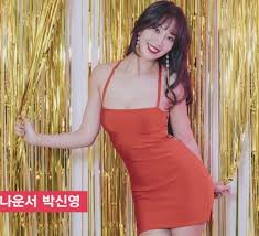 한예슬은 데뷔 직전, 맥심 창간 준비호에도 실렸다.) 이 문서에서는 한국판 맥심을 주로 다룬다. ë°•ì‹ ì˜ ë§¥ì‹¬ ì‚­ì œê²Œì‹œíŒ æ¨‚ Soccer