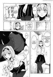 c84) [namiroji (shiina Nami)] Haisetsu Shoujo Soushuuhen Ch. 5 [english] 1  Manga Page 2 