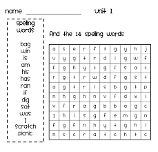 With our first grade word search worksheets and printables, your students will build key skills in reading, spelling, vocabulary, and more! 1st Grade Word Search Best Coloring Pages For Kids
