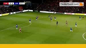 گل رابرت استریت به چلسی (لینکلن سیتی 1-0 چلسی)