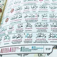 Al quran rumi online ini adalah hanya untuk tujuan pembelajaran asas surah rumi al quran rumi ayat alquran rumi mohon jasa baik viewer subscribe channel saya, kepada yang. Al Quran Rumi An Nur A4 0 Reviews Write A Review Product Code An Nur Availability In Stock Myr100 00 Ex Tax Myr100 00 Qty Add To Wish List Compare This Product