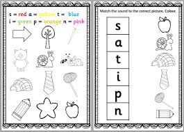 Includes 50 no prep printables for beginning, middle and ending sounds. Jolly Phonics Group 1 And 2 Worksheets Jolly Phonics Stick The Beginning Sounds