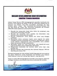 Dasar Keselamatan Dan Kesihatan Jtm