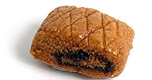 Makroud Tunisie Miam Cuisine Petit Four Sec