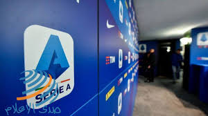 جدول ترتيب فرق الدوري الإيطالي 2019/2020 يحدث في كل مباراة في الدوري الإيطالي الدرجة الأولى. Ø¨Ø¹Ø¯ Ø£Ø²Ù…Ø© Bein Sports ØªØ¹Ø±Ù Ø¹Ù„Ù‰ Ø§Ù„Ù‚Ù†ÙˆØ§Øª Ø§Ù„Ù†Ø§Ù‚Ù„Ø© Ù„Ù„Ø¯ÙˆØ±ÙŠ Ø§Ù„Ø¥ÙŠØ·Ø§Ù„ÙŠ ØµØ¯Ù‰ Ø§Ù„Ø¥Ø¹Ù„Ø§Ù… 2020 06 21