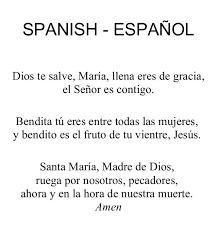 Hail Mary Hail Mary In Spanish Hail Mary Hail Mary In French