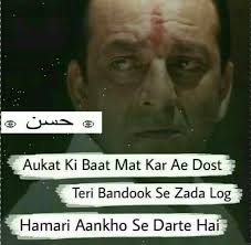 Pin On Sanjay Dutt