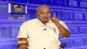 A comprehensive compilation of some of the best funny scenes and snippets from tamil movies featuring legendary comedians that are mega tv today's programs complete list à®¤à®® à®´ à®ª à®¤ à®¤ à®£ à®Ÿ à®° à®š à®ªà®²à®© à®•à®³ Mega Tv à®• à®° à®ª à®¯à®° à®š à®š à®ªà®²à®© à®•à®³ 14 04 2019 Youtube