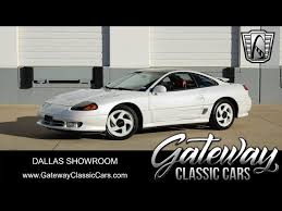 Image result for Wheat Beige 1991 Stealth