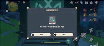 神田明神境内と参道のライブ映像を24時間配信します。 ご参拝の前にチェックして下さい 画像は1分ごとの更新になります。 ■ 参道混雑状況 ■. åŽŸç¥žåœ°çµé¾›ä»€ä¹ˆæ—¶å€™å¼€åœ°çµé¾›å¥–åŠ±ä»‹ç» 52pkæ¸¸æˆç½'