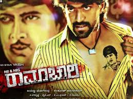 Sai Dharam Tej To Remake Yash S Mr And Mrs Ramchari Mr And Mrs Ramachari Kannada Movies Mr