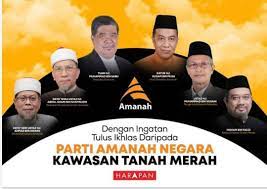 Pengerusi parti amanah negara mohamad sabu berkata, ia akan bergantung kepada konsensus yang dicapai antara amanah dan rakan lain dalam ga. Parti Amanah Negara Tanah Merah Home Facebook
