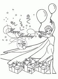 Clicking the arrows will let you sort the column alphabetically / numerically. Elsa Full Size Frozen Coloring Pages Novocom Top