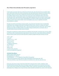 Syafakillah dan syafakallah adalah ucapan bahasa arab yang mengandung arti semoga allah memberikan kesembuhan untukmu. Https Pdfcoffee Com Download Doa Mohon Kesembuhan Dari Penyakit Yang Beratdocx Pdf Free Html