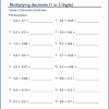 These printable number line multiplication worksheets are meticulously created to help young ones tune their skills at multiplication with topics like drawing. Https Encrypted Tbn0 Gstatic Com Images Q Tbn And9gcq Snda9npnbjqvbcilv5afuafdegx Kmdlugrslqtgs8qwahiv Usqp Cau