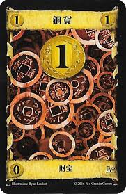 ステロ ドミニオン