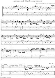 музыка из кинофильма ирония судьбы или с легким паром скачать Nostalgicheskaya Melodiya Iz 17 Mgnovenij Vesny Noty