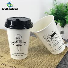 Shop holiday gifts and mcdonald's swag. Mcdonalds Coffee Cups Mcdonalds Coffee Cups Suppliers And Manufacturers At Okchem Com