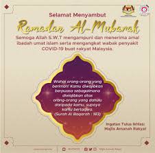 1.1 background of the study english is the major language of science and the professions and the official language of many international and professional organizations. Majlis Amanah Rakyat Photos Facebook