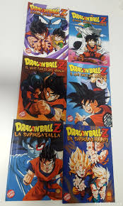 Digital hd ultraviolet copy of film. Anime Comic Dragon Ball Z 1998 Primera Serie Sold Through Direct Sale 179181828
