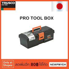 I am a huge fan of trusco tool boxes and this one is no exception. Trusco Ttb 901 389 4801 Pro Tool Box à¸à¸¥ à¸­à¸‡à¹€à¸„à¸£ à¸­à¸‡à¸¡ à¸­ Shopee Thailand