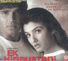 Ek Hindustani 2003 Full Hindi Movie Online Watch Free Hd Mp4 Download Hindi Movies Hindi Movies Online Action Movies